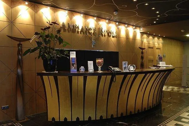 Hotel Ambiance Rivoli Munich
